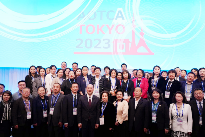 中税协代表团参加2023年AOTCA会议